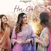 Hor Gal Sarika Gill Mp3 Song Download