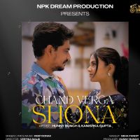 Chand Verga Shona Deep Ronak Mp3 Song Download