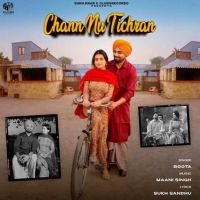 Chann Nu Tichran Boota Aklia Mp3 Song Download