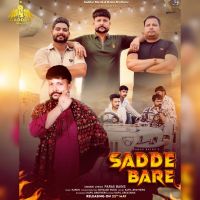 Sadde Bare Paras Bains Mp3 Song Download