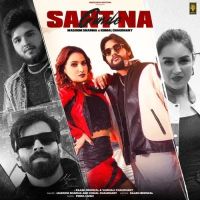 Sant Na Gunde Masoom Sharma, Komal Chaudhary Mp3 Song Download
