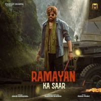 Ramayan Ka Saar Masoom Sharma Mp3 Song Download