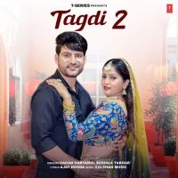 Tagdi 2 Gagan Haryanvi, Sushila Takhar Mp3 Song Download