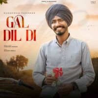 Gal Dil Di Gursewak Pakhoke mp3 song