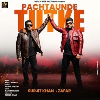 Pachtaunde Tutke Surjit Khan and Zafar mp3 song