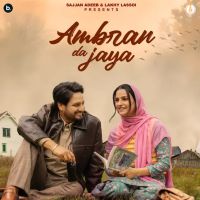 Ambran Da Jaya Sajjan Adeeb Mp3 Song Download