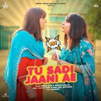 Tu Sadi Jani Ae Simar Kaur, Deepak Dhillon Mp3 Song Download