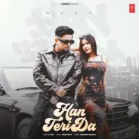 Han Teri Da A Kay Mp3 Song Download