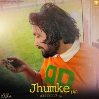 Jhumke Simar Doraha Mp3 Song Download