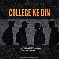 College Ke Din Various AI Mp3 Song Download
