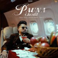 Pauna Crore Boota Aklia Mp3 Song Download
