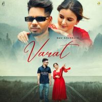 Varat Nav Dolorain Mp3 Song Download
