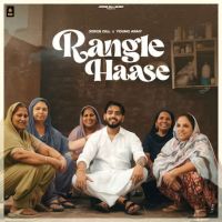 Rangle Haase Jorge Gill Mp3 Song Download