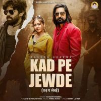 Kad Pe Jewde Masoom Sharma Mp3 Song Download