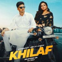Khilaaf Narinder Khudal Mp3 Song Download
