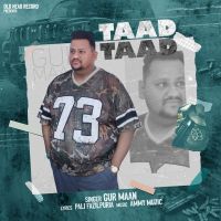Taad Taad Gurmaan Mp3 Song Download