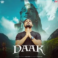 Daak Bintu Pabra Mp3 Song Download