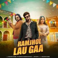 Ramjhol Lau Gaa Masoom Sharma, Sheenam Katholic, Its Harrish Mp3 Song Download