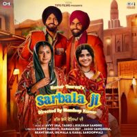 Jatta Ve Gippy Grewal, Gurlez Akhtar Mp3 Song Download