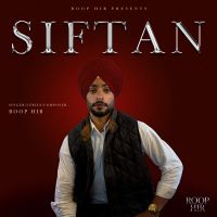 Siftan Roop Hir Mp3 Song Download