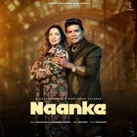 Naanke Balkar Ankhila Mp3 Song Download